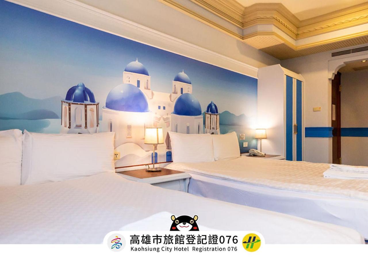 I Hi Sanduo Travel Hotel Каосюн Екстериор снимка
